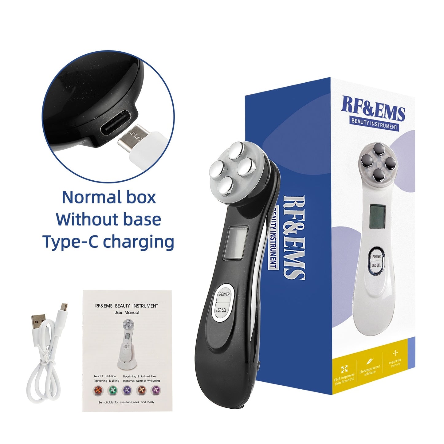 Facial Massager
